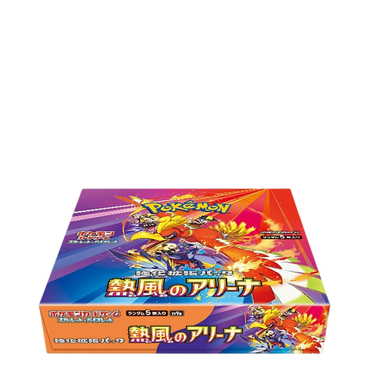 Pokémon - Display Japonaise SV9A Heat Wave Arena with shrink