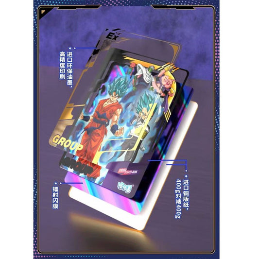 DRAGON BALL SUPER - Kakafan - Display (pack of 16 Boosters)