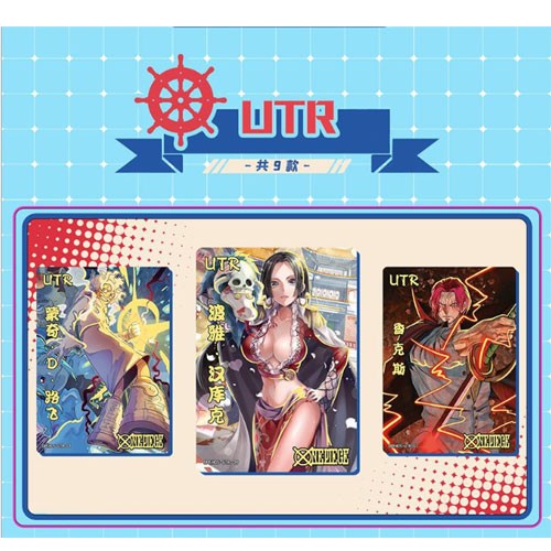 One Piece – TCG-KARTE Dressrosa-Kollektion – T2W4 – Display (30 Boosterpacks)