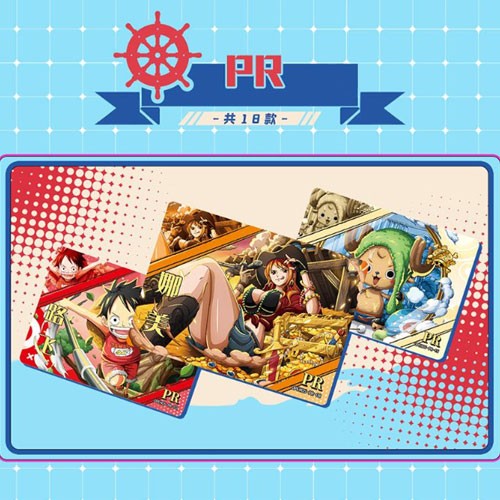 One Piece – TCG-KARTE Dressrosa-Kollektion – T2W4 – Display (30 Boosterpacks)