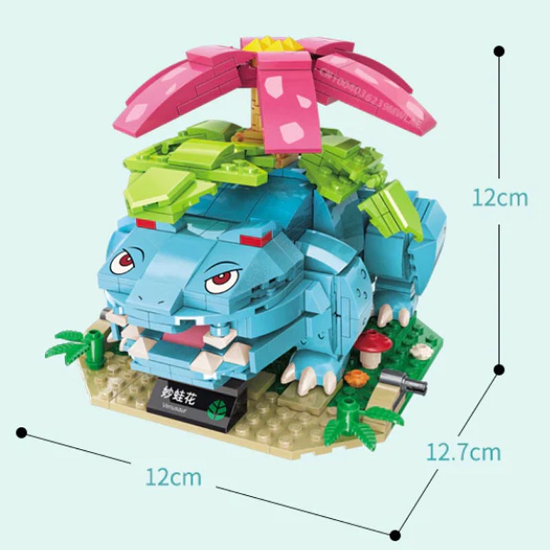 POKEMON - KEEPPLEY - VISUAL SAWN