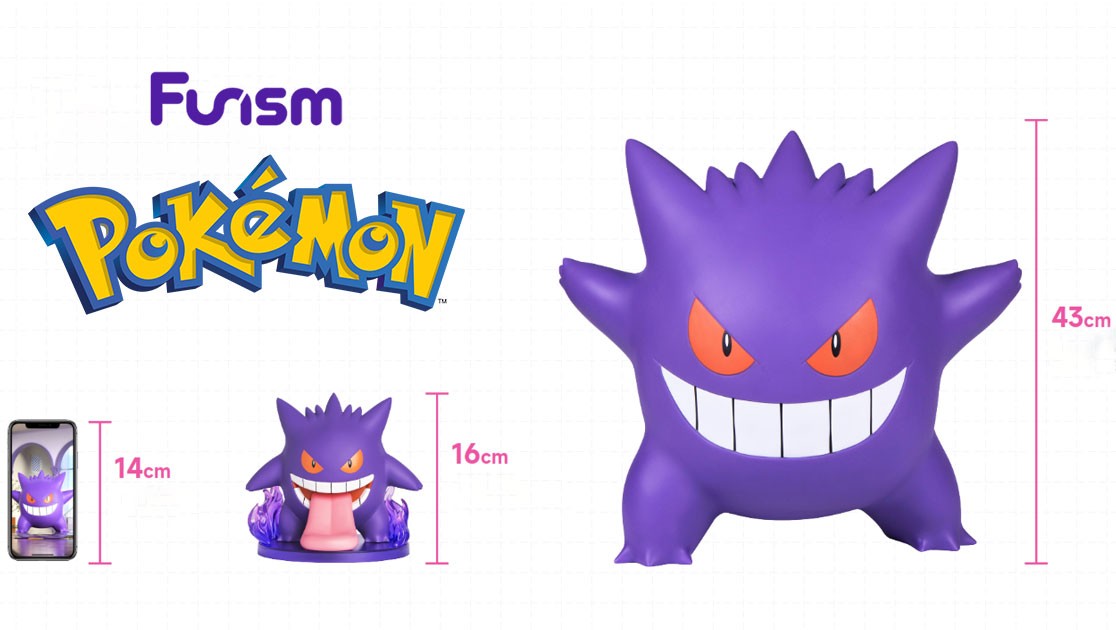 POKÉMON - FUNISM HOME COLLECTION FIGURE - ECTOPLASMA (43cm)