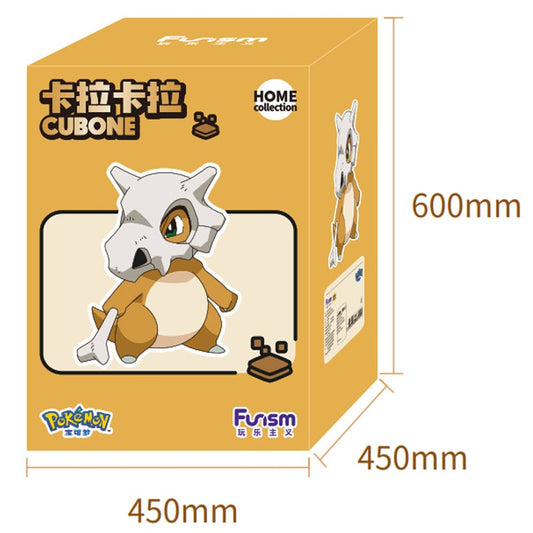 POKÉMON - FUNISM HOME COLLECTION FIGURE - OSSELAIT (44 cm)