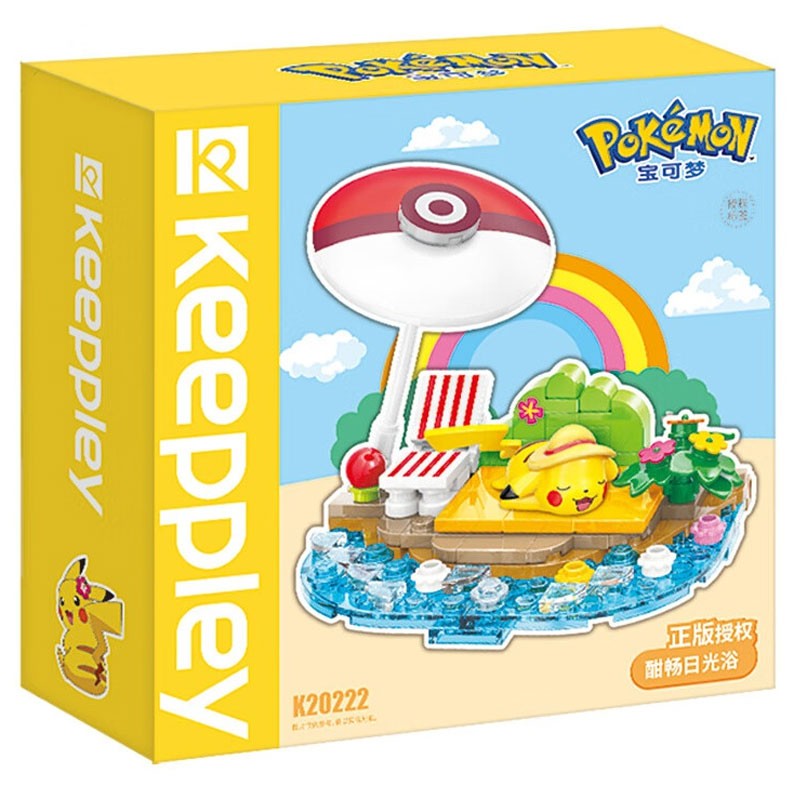 POKÉMON - KEEPPLEY - PIKACHU SUNNY DAYS POKEMON
