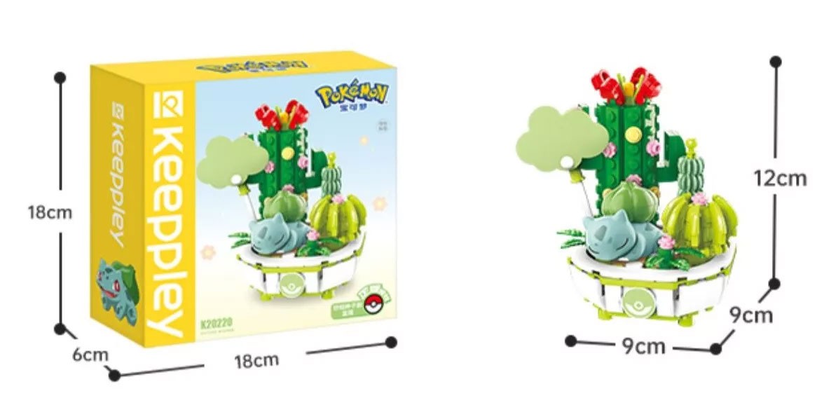 POKÉMON - KEEPPLEY - BULBIZARRE POT DE FLEUR