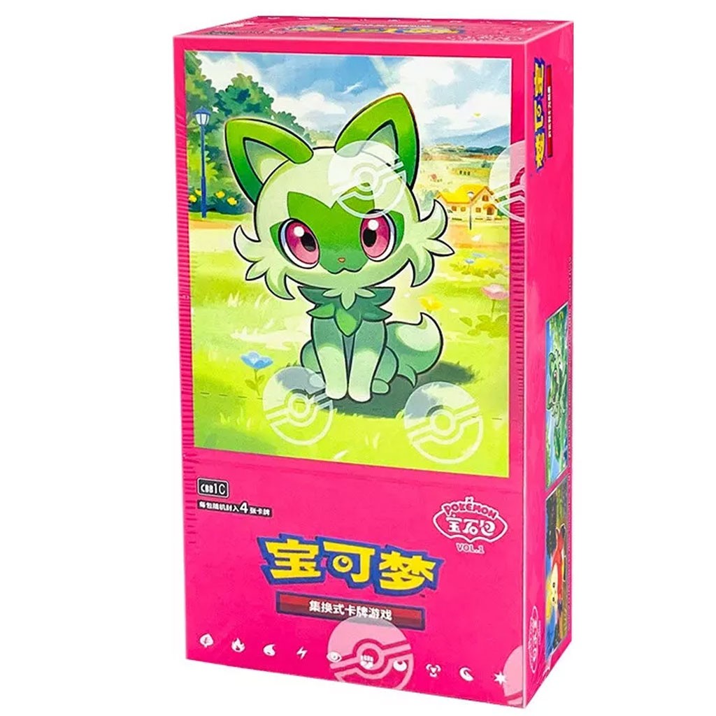 Pokémon – DISPLAY-EDELSTEIN-PAKET Vol.1 – Ver. CHN (15 Booster)