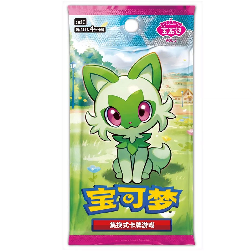 Pokémon – DISPLAY-EDELSTEIN-PAKET Vol.1 – Ver. CHN (15 Booster)