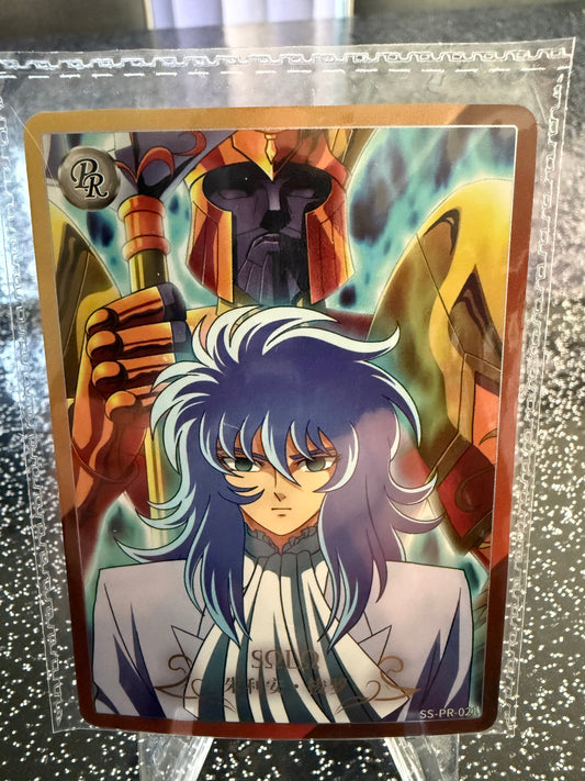 Kayou card - Carte officielle Promotionnelle Saint Seiya SS-PR-021 -