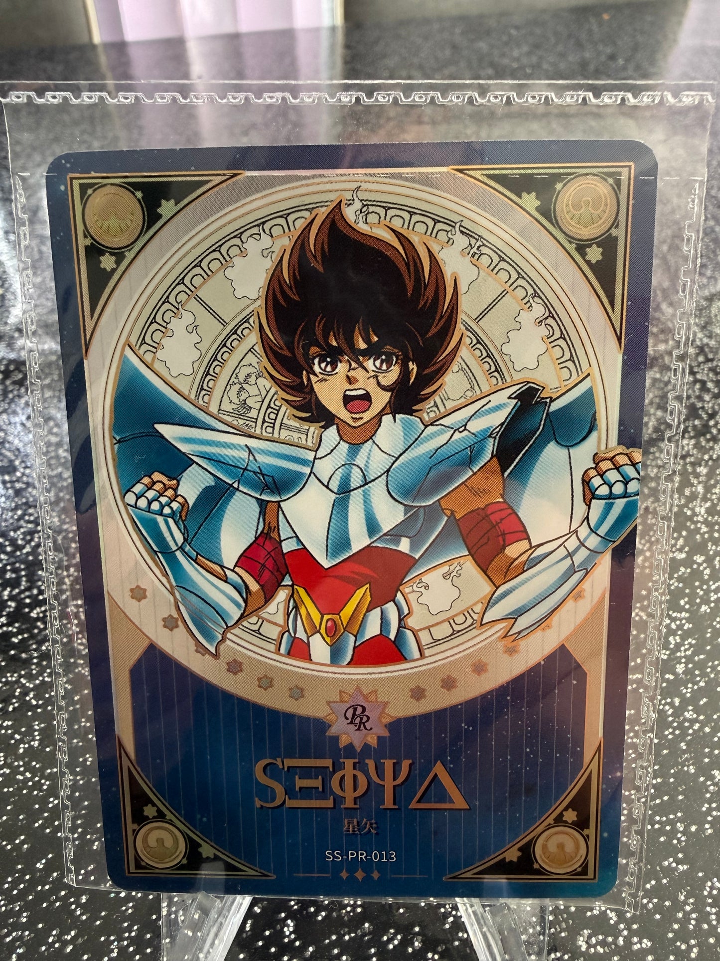 Kayou card - Carte officielle Promotionnelle Saint Seiya SS-PR-013 - wave 1
