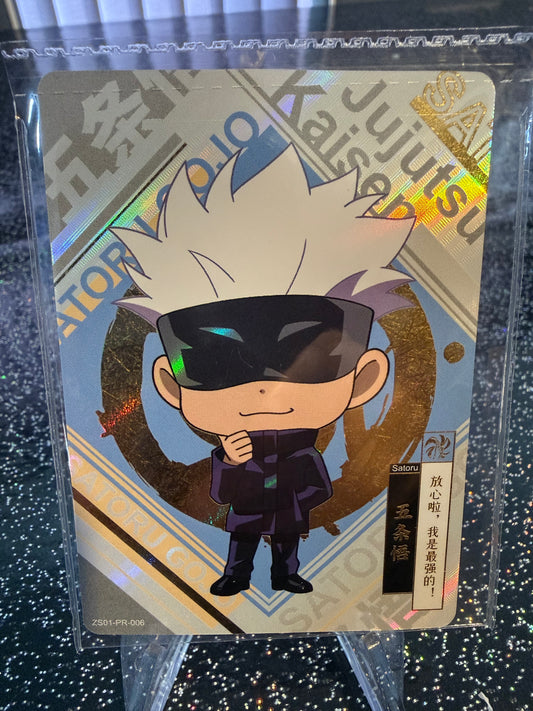 Kayou Card - Cartes Officielles Carte Promo Jujutsu Kaisen ZS01-PR-006