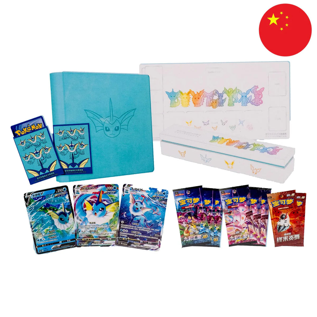 POKEMON - EXCLUSIVE BOXES EEVEELUTION 2.0 - AQUALI Ver. Chn