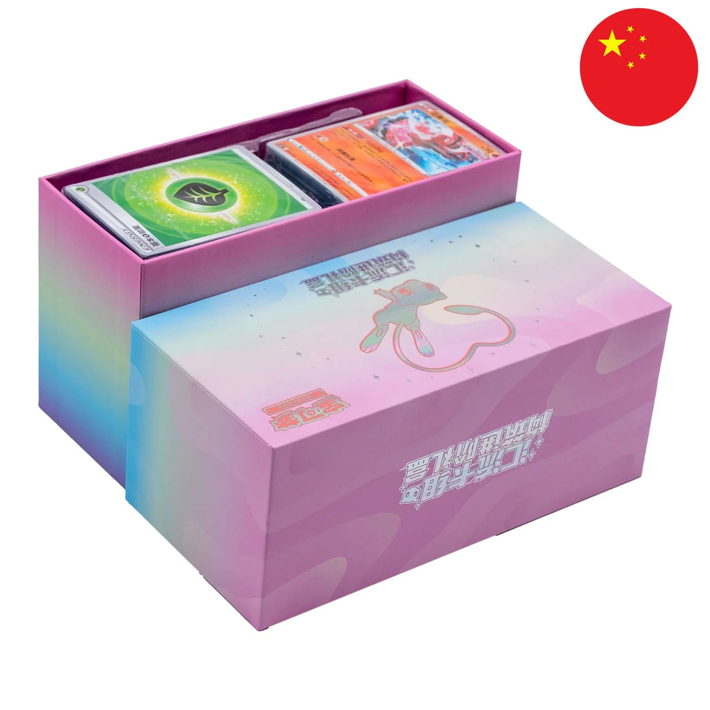 POKEMON – EXKLUSIVE BOXEN EEVEELUTION 2.0 – AQUALI Ver. Chn