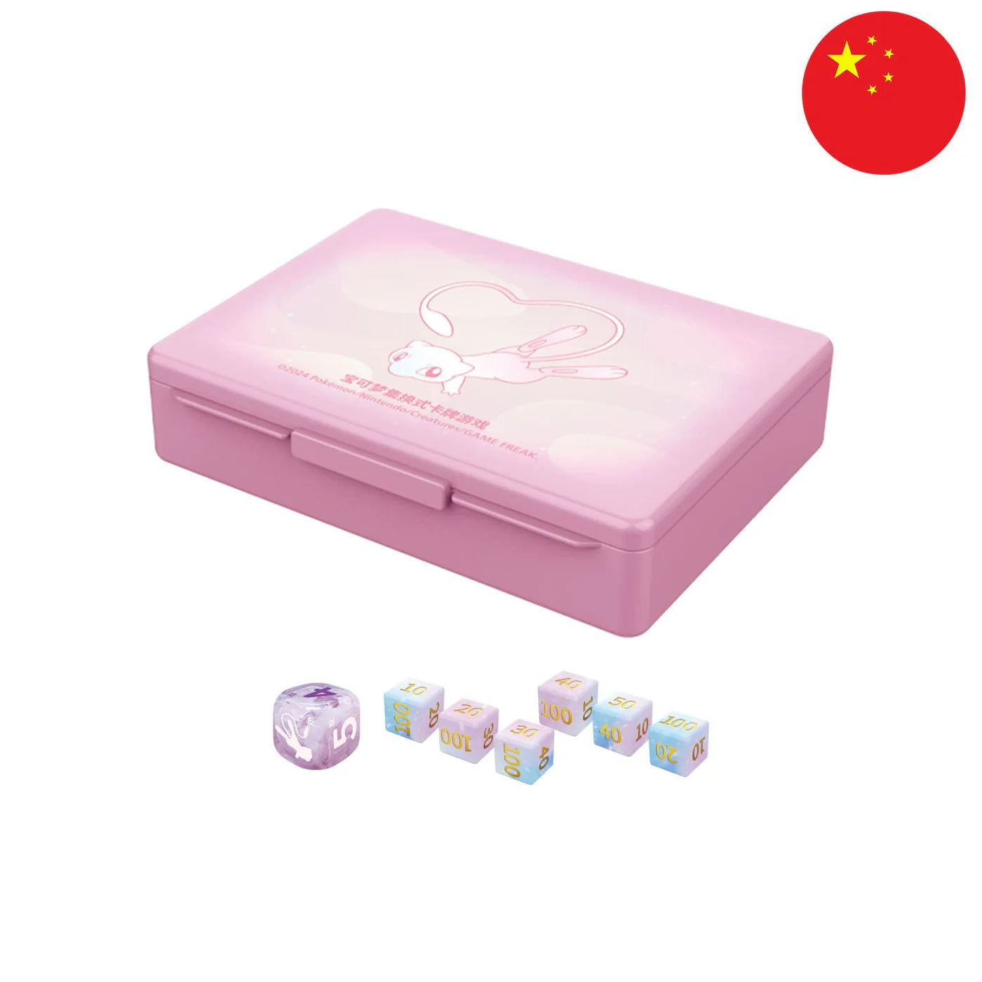 POKEMON – EXKLUSIVE BOXEN EEVEELUTION 2.0 – AQUALI Ver. Chn