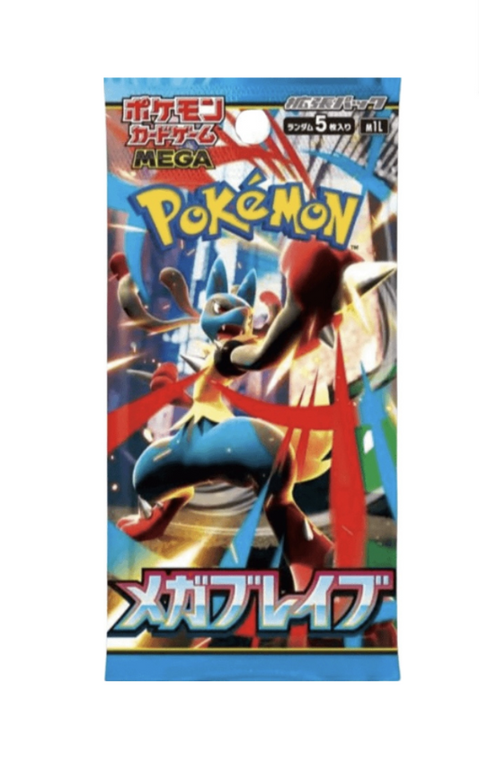 Pokémon - Japanese Display SV9 Battle Partners containing 30 Boosters