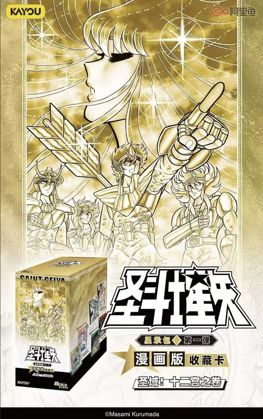 Kayou card - Case de 36 Display + tous les bonus exclusifs de Préco Saint Seiya Wave 5 Comic version collection -
