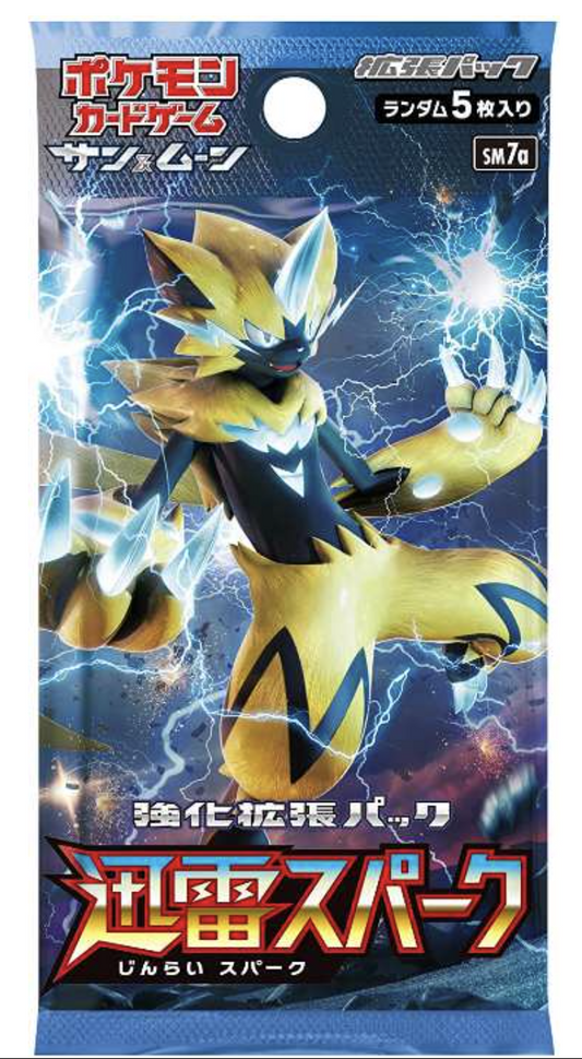 Pokémon - Japanese Display SM7a Thunderclap Spark containing 30 Boosters