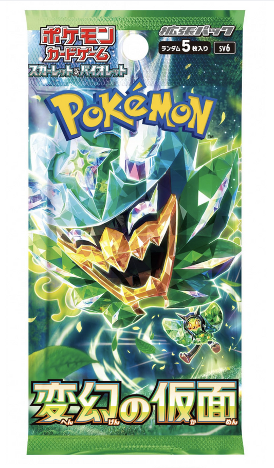 Pokémon - Japanese Display SV6 Mask Of Change containing 30 Boosters