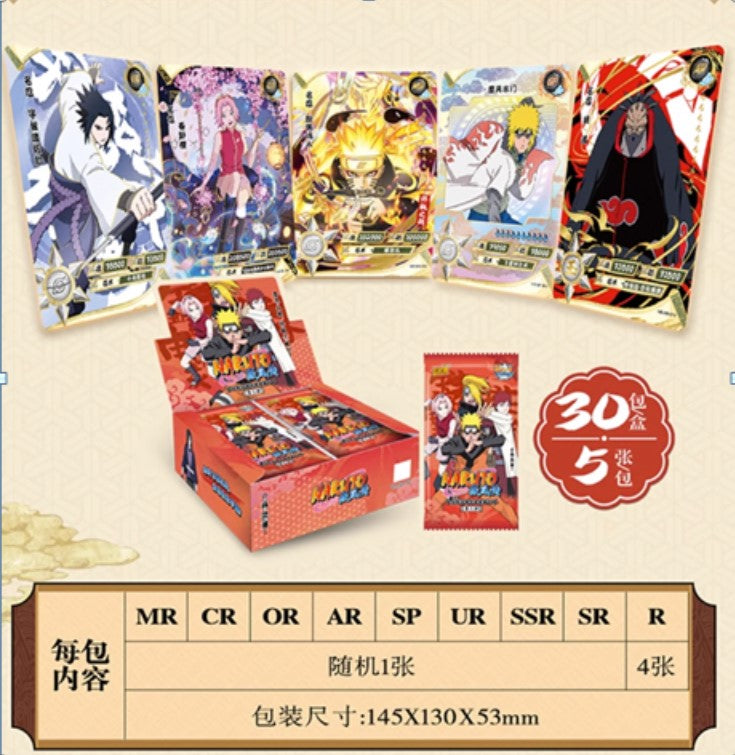 Kayou Card - Cartes Officielles Naruto - Display (pack de 30 Boosters) Tier 2 Wave 2