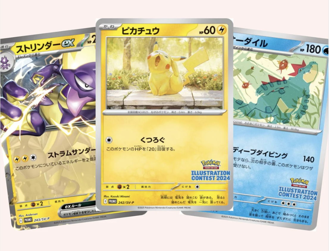 Pokémon - Japanese Display SV9 Battle Partners containing 30 Boosters