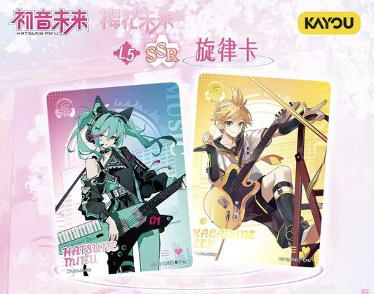 Kayou Card - Official Hatsune Miku Cards Tier 4 Wave 4 T4W4 (18 boosters)