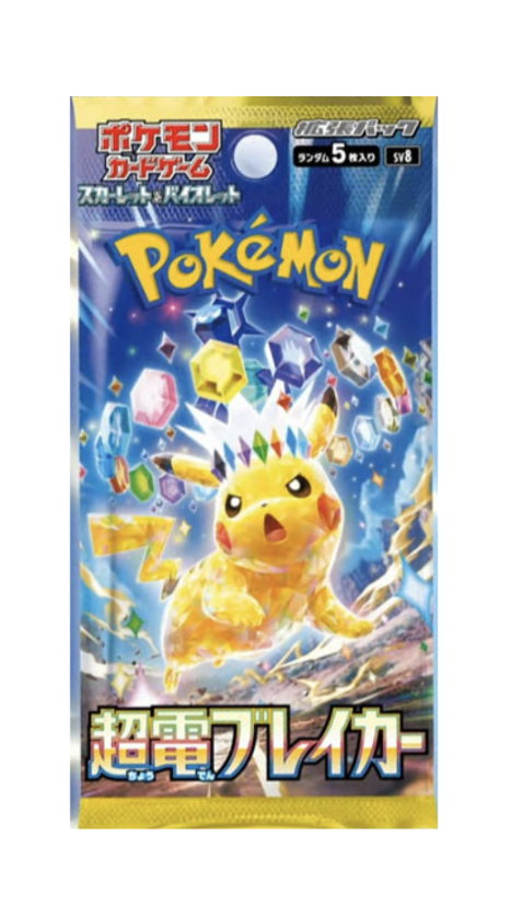 Pokémon - Display Japonaise SV8 Supercharged Breaker contenant 30 Boosters with shrink