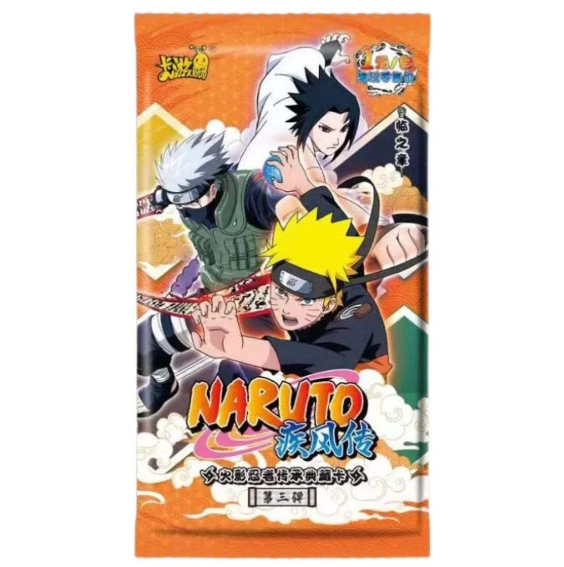 Kayou Card - Cartes Officielles Naruto - Display (pack de 36 Boosters) Tier 1 Wave 3