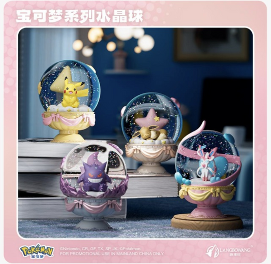 POKÉMON - Langbowang crystal ball - Eevee
