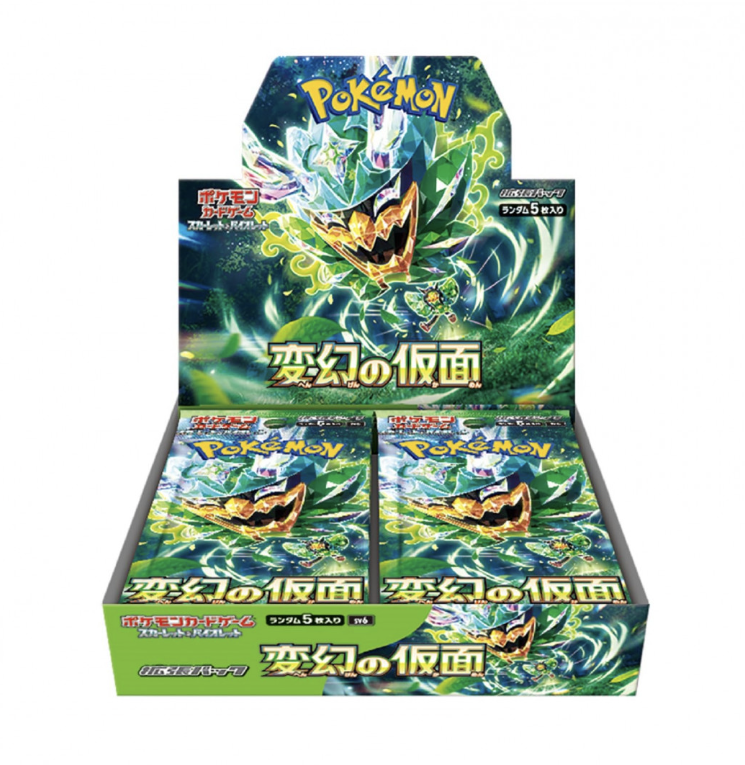 Pokémon - Display Japonaise SV6 Mask Of Change contenant 30 Boosters with shrink