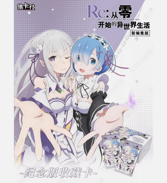 Re:Zero - Card Fun - Starting Life In Another World - Display (10 boosters)