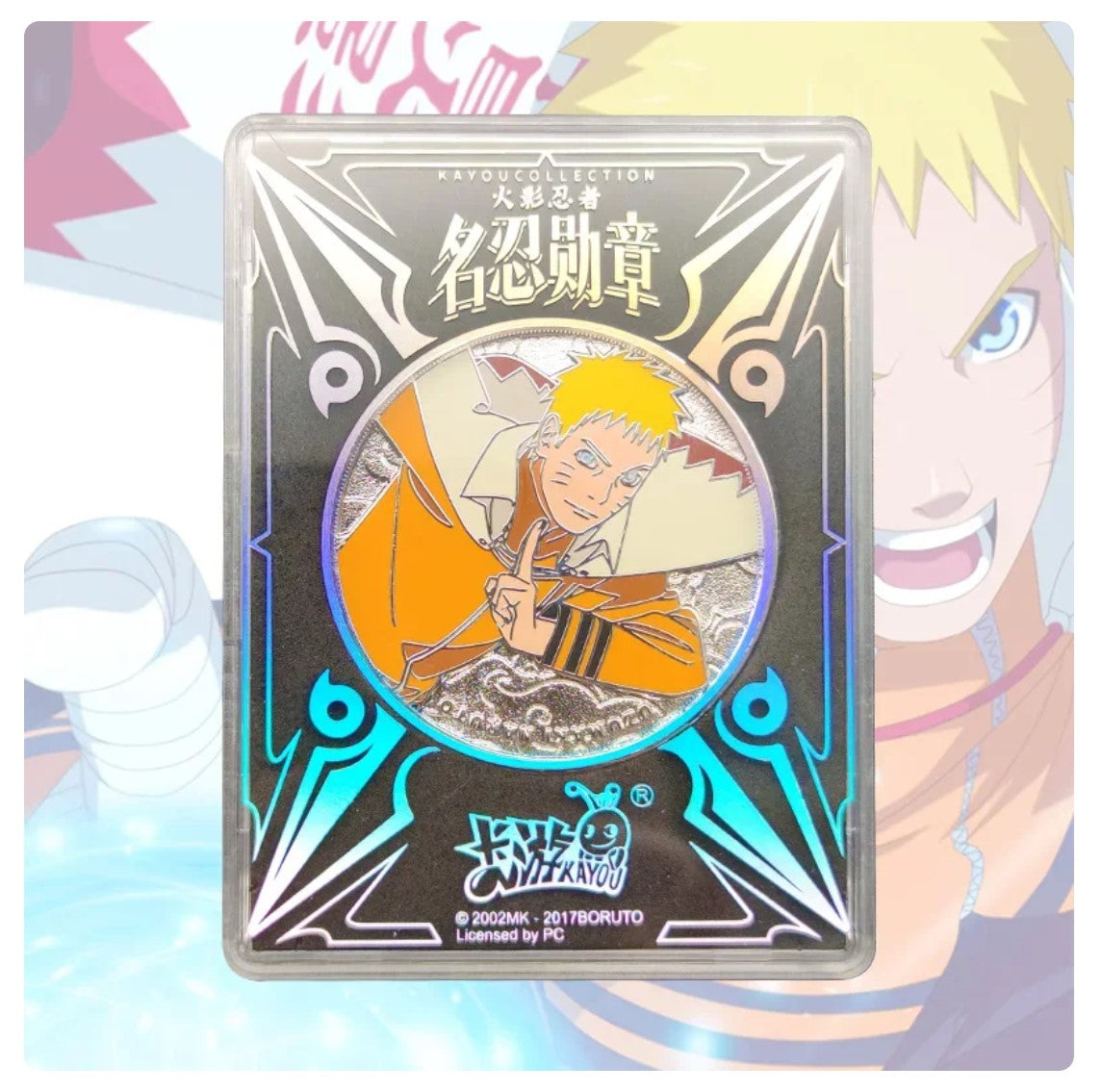 Kayou Card - Official Naruto Cards - NARUTO Youth Scroll BIG BOX COLLECTOR
