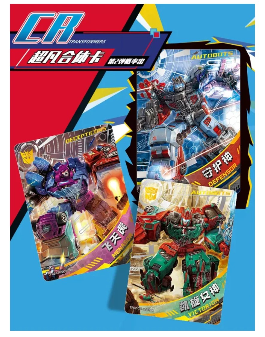 Kayou Card - Cartes Officielles Transformers Cybertron - Display (pack de 18 Boosters)