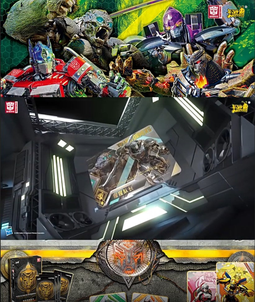 Kayou Card - Cartes Officielles Transformers Rise of the Beats - Display (pack de 12 Boosters)