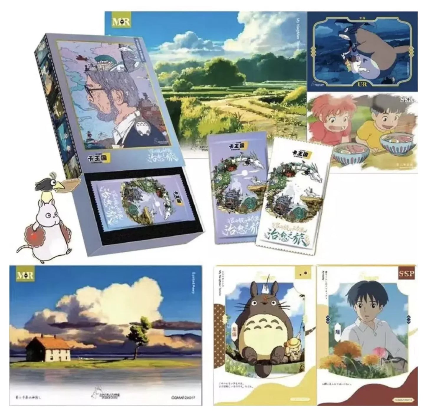 Cartes GHIBLI - TCG CARD - HAYAO MIYAZAKI ANIMATION JOURNEY - Display (pack de 20 + 1 boosters)