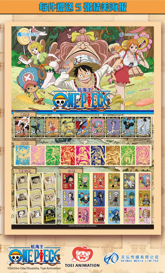 One Piece - TCG CARD - CAKE ISLAND Collection - Display (pack of 18 Boosters)