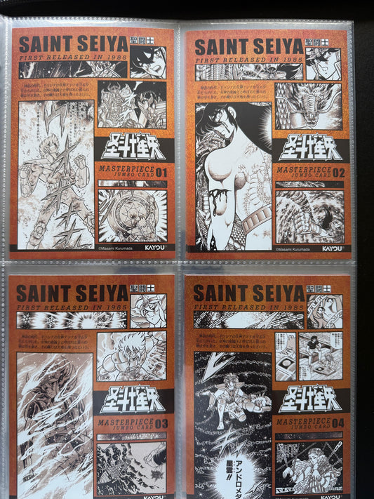 Kayou card - Jumbo Cards officielles Promotionnelles Saint Seiya 1 à 18 issues de la collection wave 5