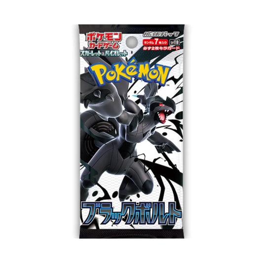 Pokémon - Japanese Display SV9 Battle Partners containing 30 Boosters