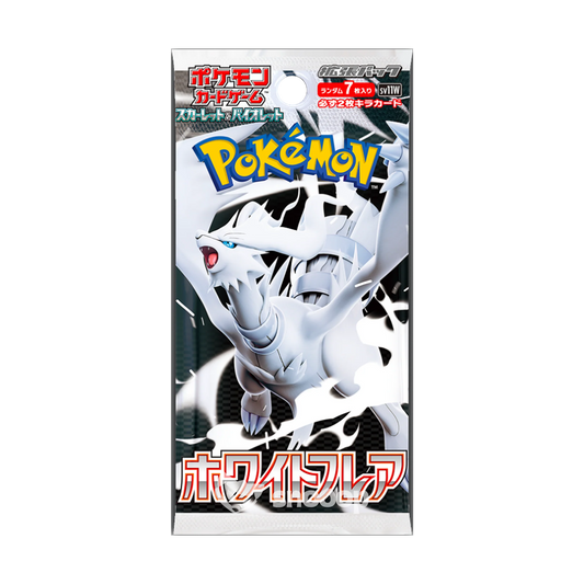 Pokémon - Japanese Display SV9 Battle Partners containing 30 Boosters