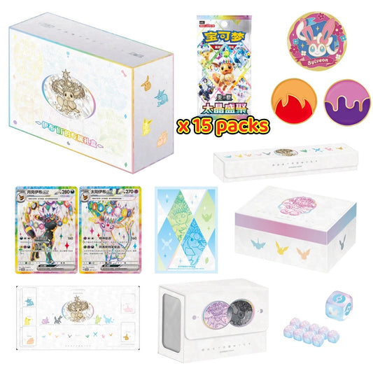 Pokémon CHN - Terastal Grand Gathering – Eevee & Friends Gift Box – exclusivité Chine
