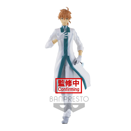 Fate/Grand Order - Final Singularity Grand Temple of Time: Solomon FIGURE - Romani Archaman