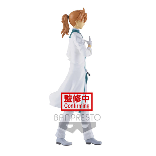Fate/Grand Order - Final Singularity Grand Temple of Time: Solomon FIGURE - Romani Archaman