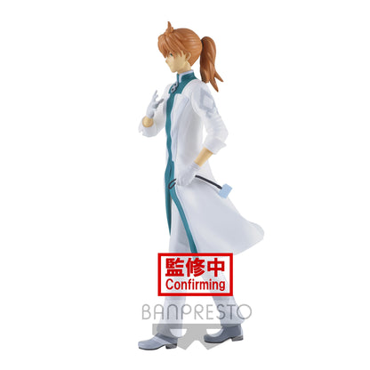 Fate/Grand Order - Final Singularity Grand Temple of Time: Solomon FIGURE - Romani Archaman