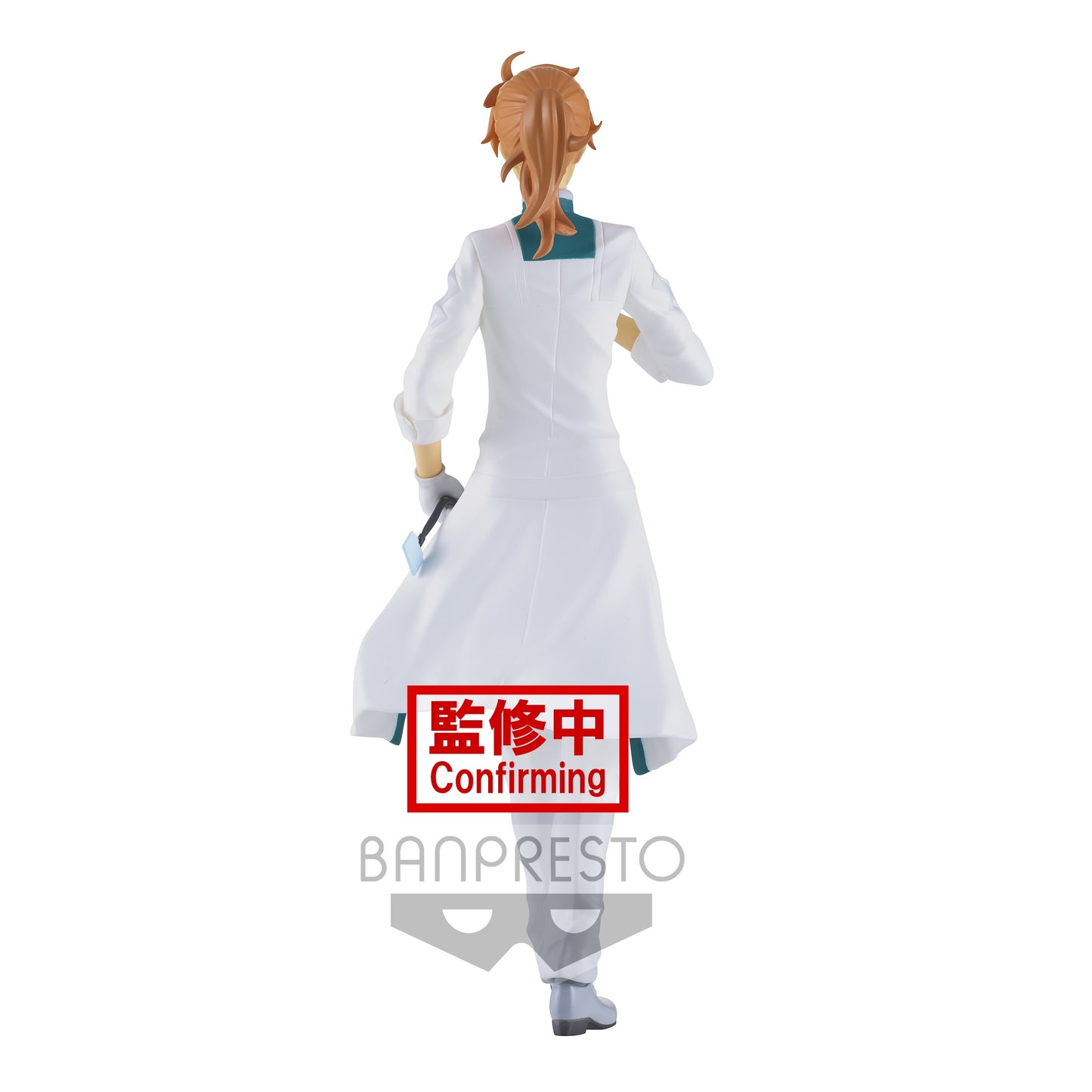 Fate/Grand Order - Final Singularity Grand Temple of Time: Solomon FIGURE - Romani Archaman
