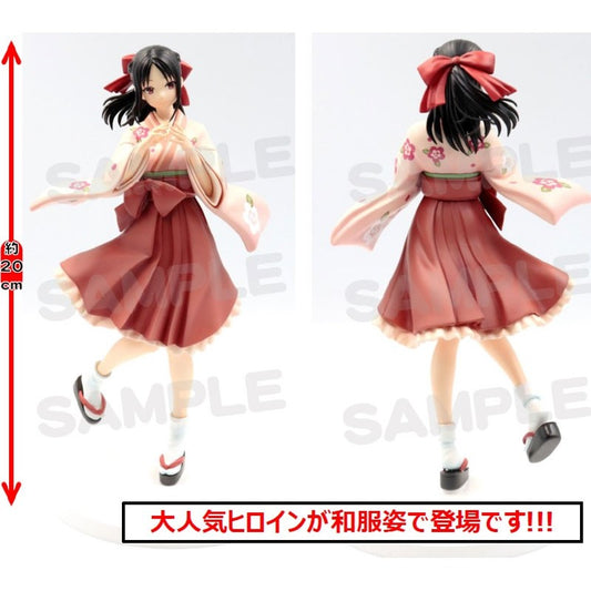 KAGUYA SAMA : LOVE IS WAR - COREFUL FIGURE - SHINOMIYA KAGUYA [BOITE ABIMEE FIGURINE NEUVE]
