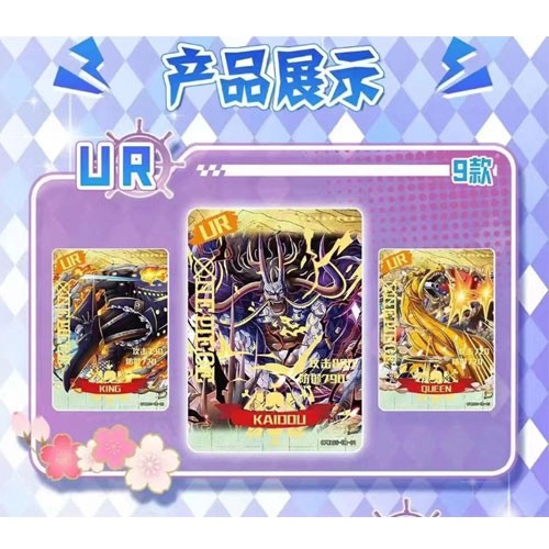 One Piece - TCG CARD Wano Kuni collection - T1W5 - Display (pack de 36 booster)