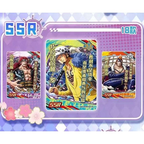 One Piece - TCG CARD Wano Kuni collection - T1W5 - Display (pack de 36 booster)