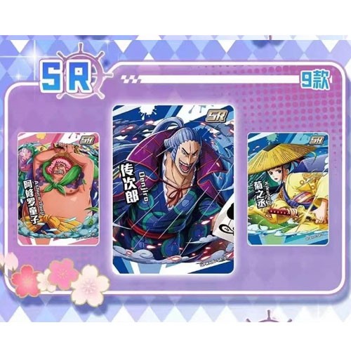 One Piece - TCG CARD Wano Kuni collection - T1W5 - Display (pack de 36 booster)