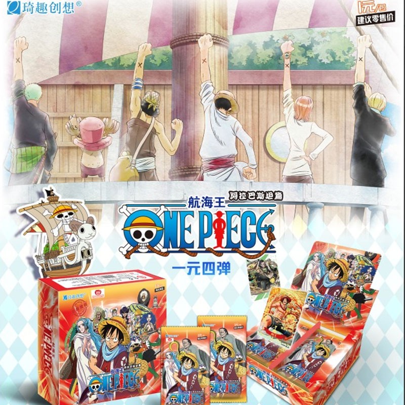 ONE PIECE - TCG CARD - ALABASTA (36 boosters)