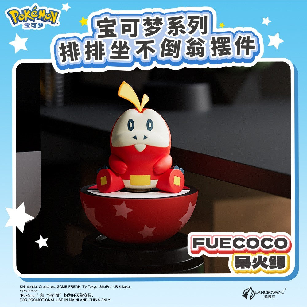 POKEMON - FIGURE - POKEMON ROLY-POLY X 6 ou à l'unité