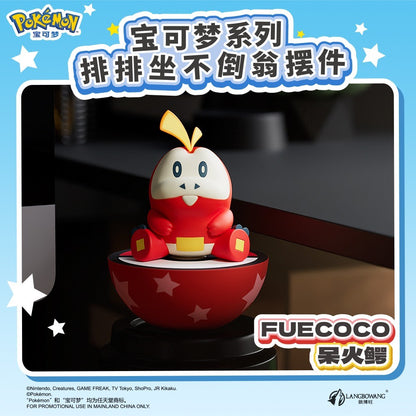 POKEMON - FIGURE - POKEMON ROLY-POLY X 6 ou à l'unité