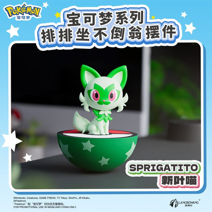 POKEMON - FIGURE - POKEMON ROLY-POLY X 6 ou à l'unité